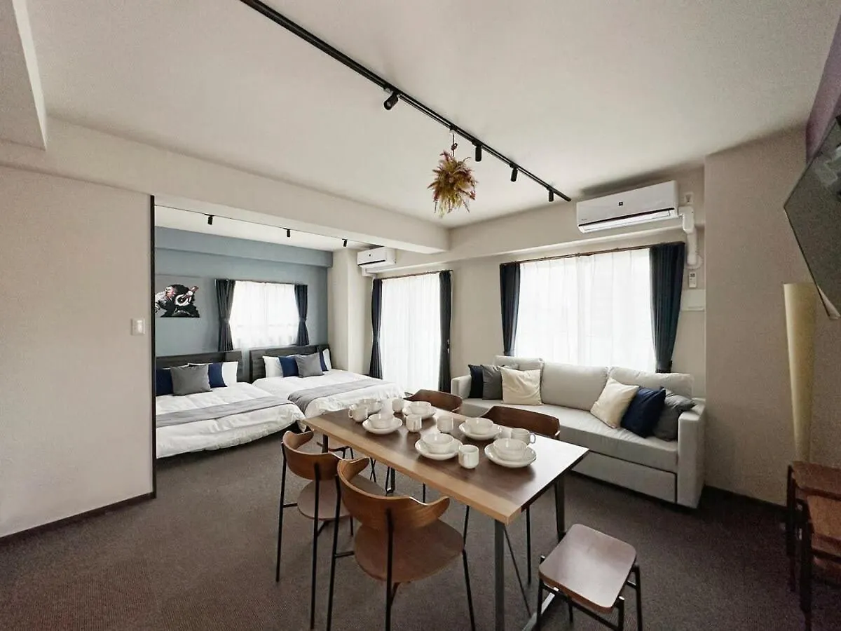 Apartment Bhotel Nagomi - 1 Bedroom Apt On The 9Th Flr With City View For 10 Ppl Hiroshima Japan
