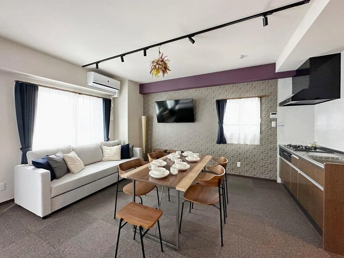 Bhotel Nagomi - 1 Bedroom Apt On The 9Th Flr With City View For 10 Ppl Hiroshima Apartment